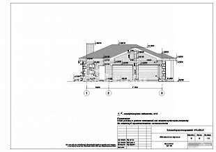 Фасад 1-3 М 1:75 Фасад 1-3 М 1:75