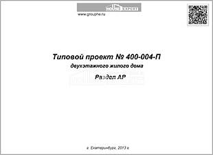 Титул Титул
