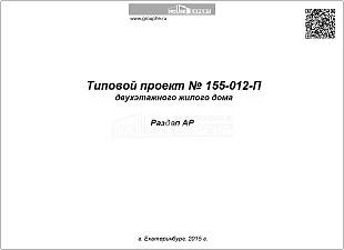 Титул Титул