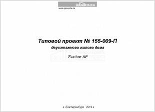 Титул Титул