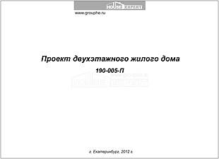 Титул Титул