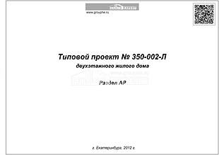 Титул Титул