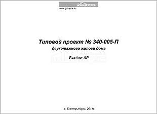 Титул Титул