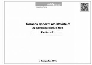 Титул 1 Титул 1