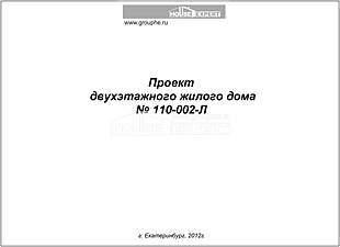 Титул Титул