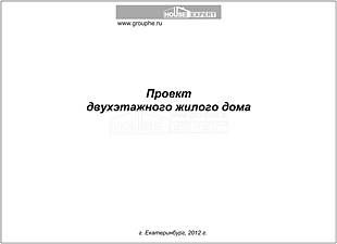 Титул Титул