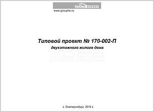 Титул Титул