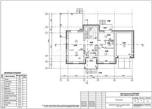 Отделочный план первого этажа Отделочный план первого этажа