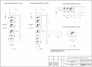 Сечения вентканалов на Р1, Р2, Р3 Сечения вентканалов на Р1, Р2, Р3