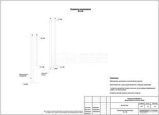 Развертка вентканалов Развертка вентканалов