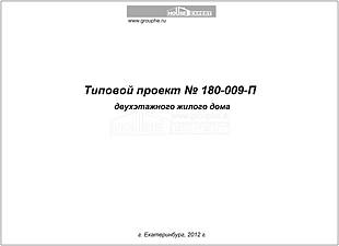 Титул Титул