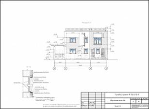 Фасад 1-5 Фасад 1-5