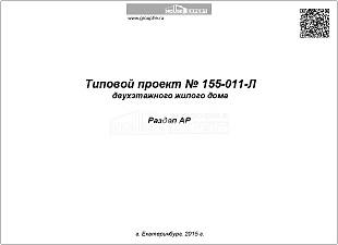 Титул Титул
