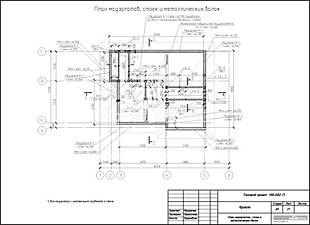 План мауэрлатов, стоек и металлических балок План мауэрлатов, стоек и металлических балок