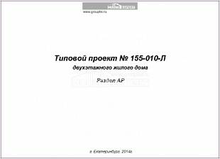 Титул Титул