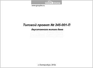Титул Титул