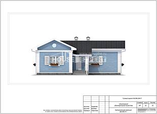 Ортогональная проекция Ортогональная проекция