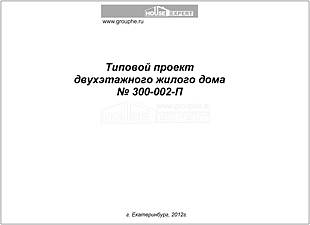 Титул Титул