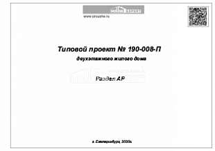 Титул 1 Титул 1