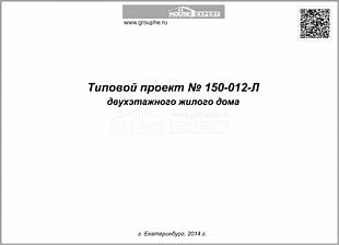 Титул Титул