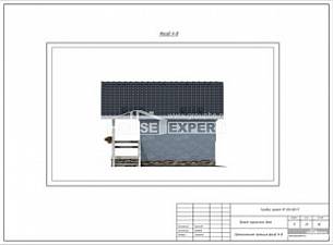 Ортогональная проекция Ортогональная проекция