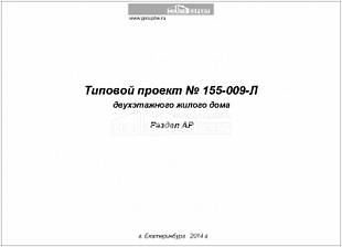 Титул Титул