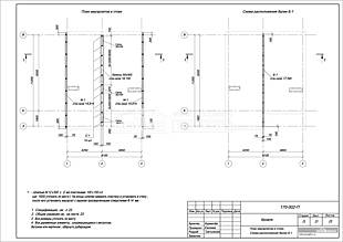 План мауэрлатов и стоек. Схема расположения балки Б-1 План мауэрлатов и стоек. Схема расположения балки Б-1
