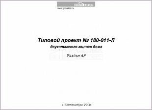 Титул Титул