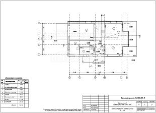 Отделочный план первого этажа Отделочный план первого этажа