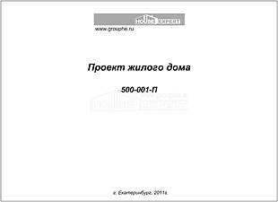 Титул Титул
